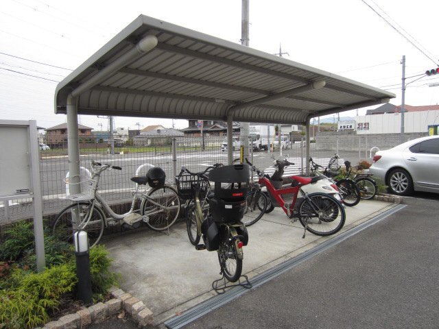 【その他】