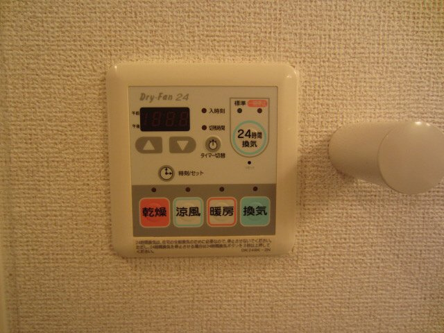 【設備】