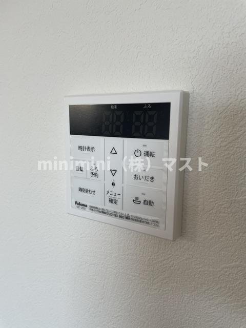 テラ北田辺の設備