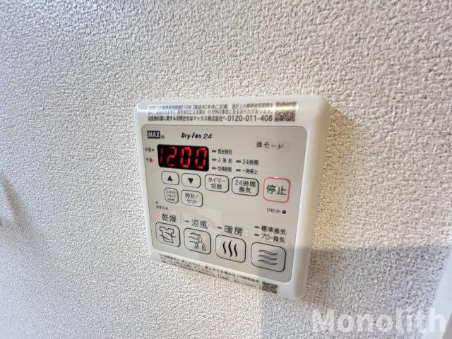 Songlineの設備