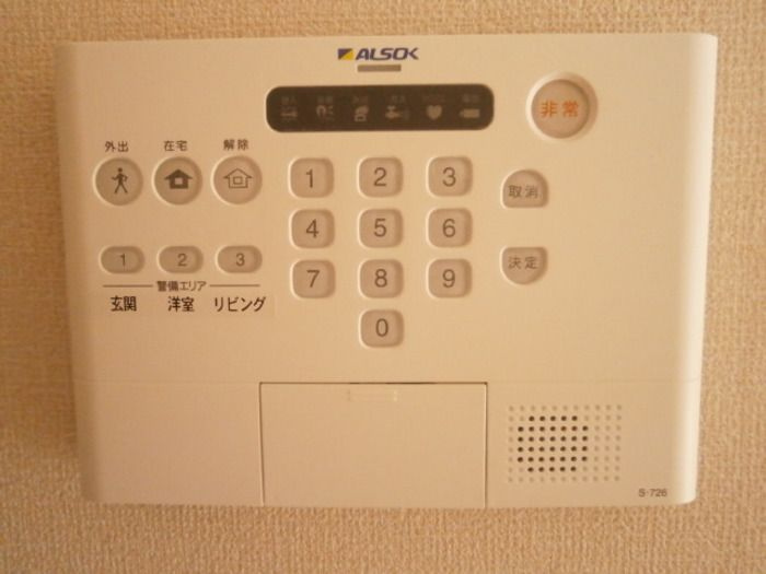プログレスⅠ　B棟の設備