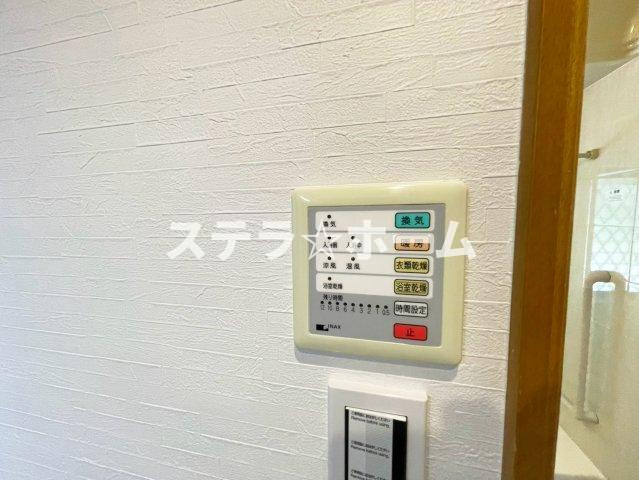 太田3 中古戸建のその他|浴室乾燥機です