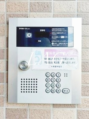 【セキュリティ】 | グリーンフレグランス目白 | オートロックです。