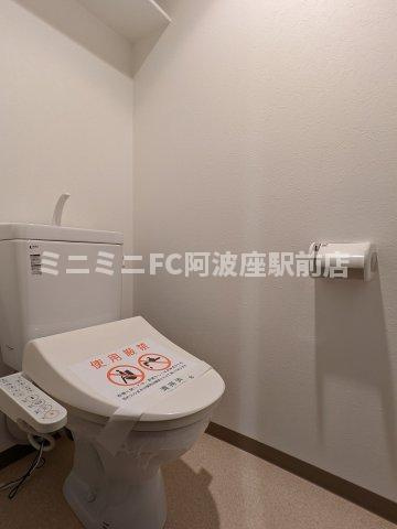 ベクス福島のトイレ