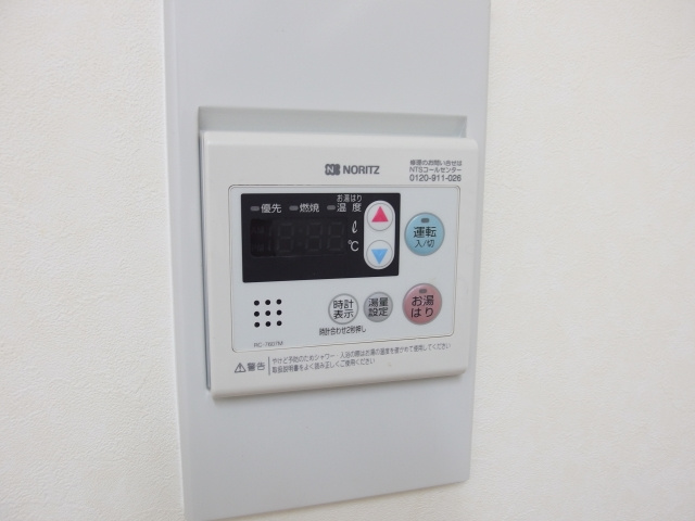 マンションソニアの設備