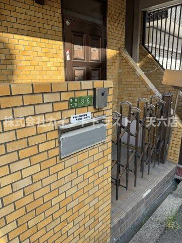 大阪市北区豊崎６丁目の一戸建てのその他共用部分