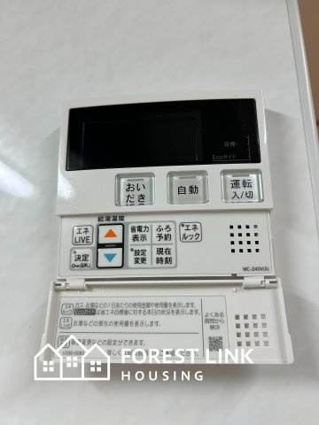 高見の里2　戸建の防犯設備