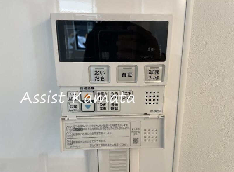 ＶＩＳＴＡ　ＭＡＧＯＭＥの設備