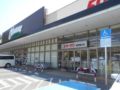 【周辺】 | ヴェールⅠ | オークワ海南幡川店様まで550m