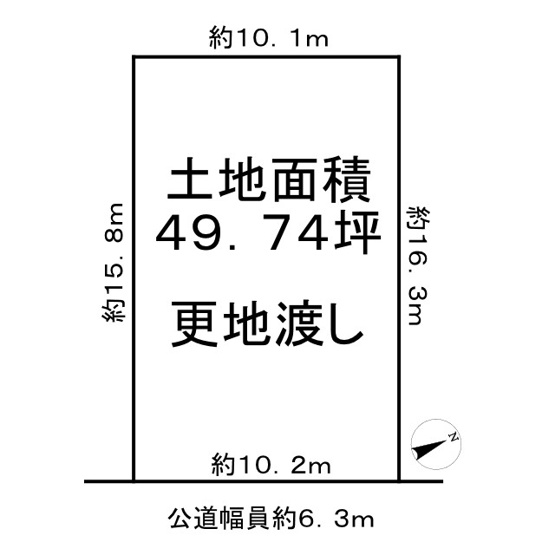 【土地図】 | 枚方市楠葉野田３丁目　土地