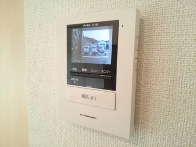 【設備】 | ネオ・エリタージュ