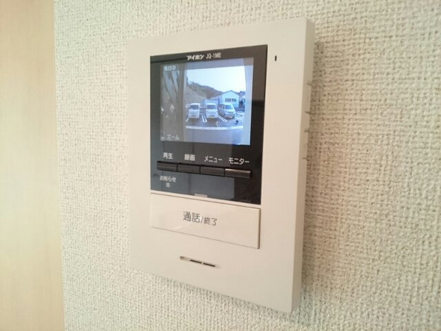 【設備】 | ネオ・エリタージュ