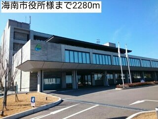 【周辺】 | ネオ・エリタージュ | 海南市役所様まで2280m