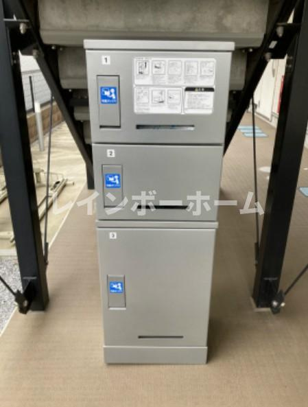 リブリ・エスアイエム　仲介手数料（賃料の1.10ヵ月）の50％OFF対象物件！のその他共用部分