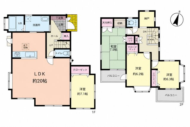 【間取り】 | ◆麻生区上麻生5丁目　中古戸建◆