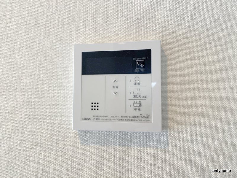 アプリーレ阿波座南　仲介手数料無料の内装
