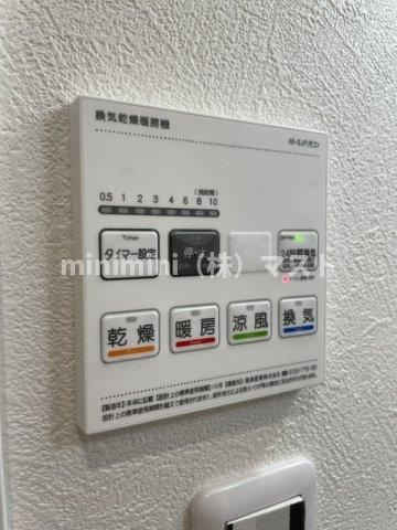 テラ北田辺の設備
