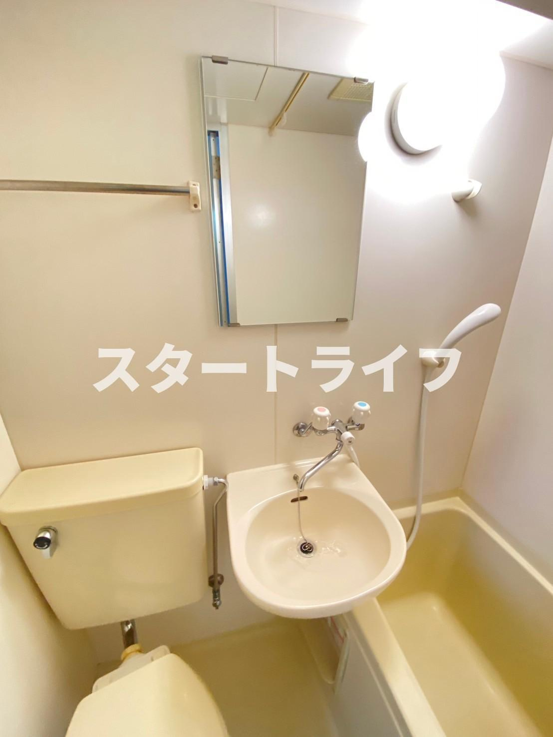 大阪市淀川区西中島１丁目の賃貸マンションの洗面所