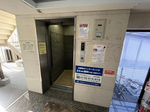 シャルム橋本Ⅲ