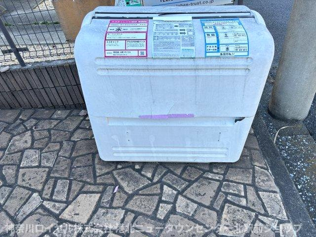 【共用部分】