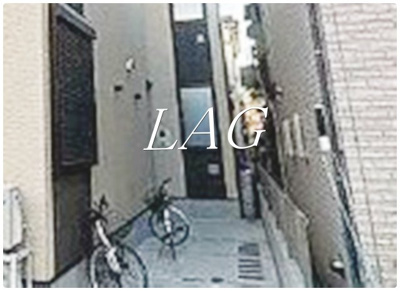 【その他共用部分】 | ハーモニーテラス千住緑町Ⅱ | 共有スペースです。