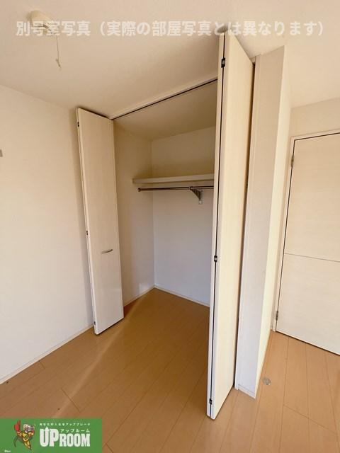 ロワールⅡの収納