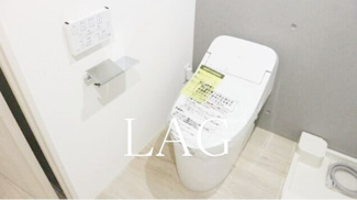 【トイレ】 | チャルテ入谷 | トイレです。