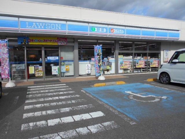 【周辺】 | ビーネ　Ⅱ | ローソン海南名高西店様まで700m