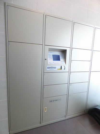 宅配ＢＯＸ★