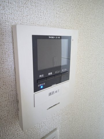 【セキュリティ】 | バニラ ベル