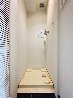 【設備】 | パレステュディオ赤坂