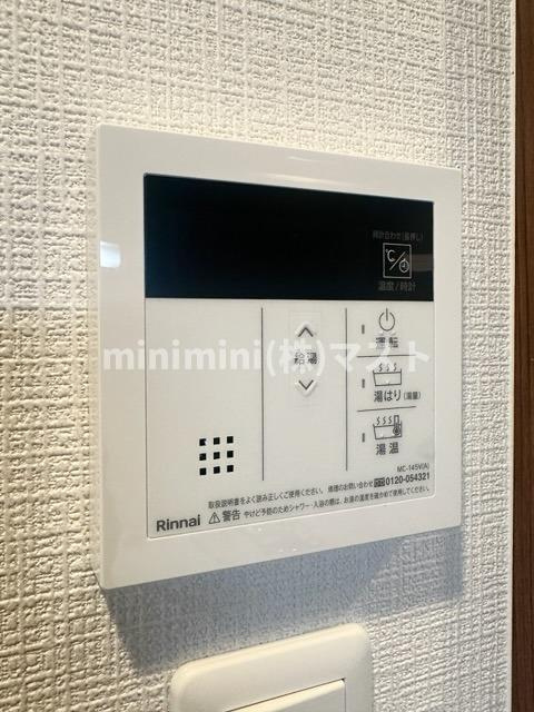 エスリード難波AGREAの設備