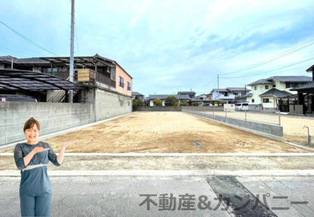 馬木町のおトチ