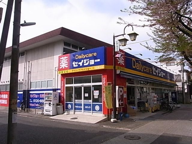 山本邸の庭