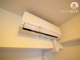 【その他】 | AELL横浜吉野町 | 別部屋参考写真