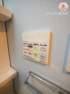 【設備】 | AELL横浜吉野町 | 別部屋参考写真