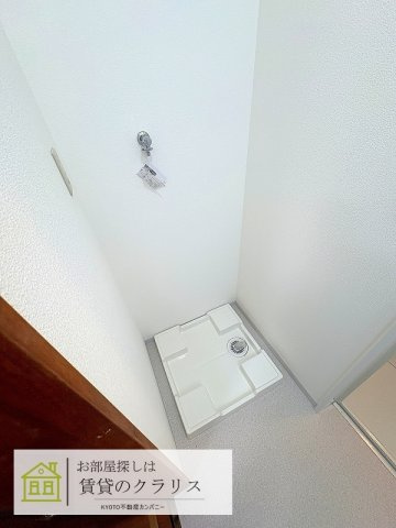 山田猫塚町「ペット可」貸家