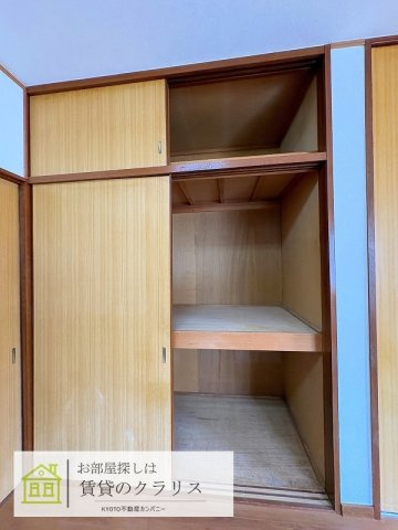山田猫塚町「ペット可」貸家