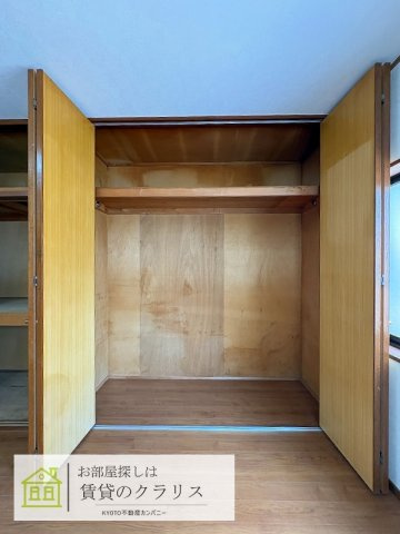 山田猫塚町「ペット可」貸家の収納