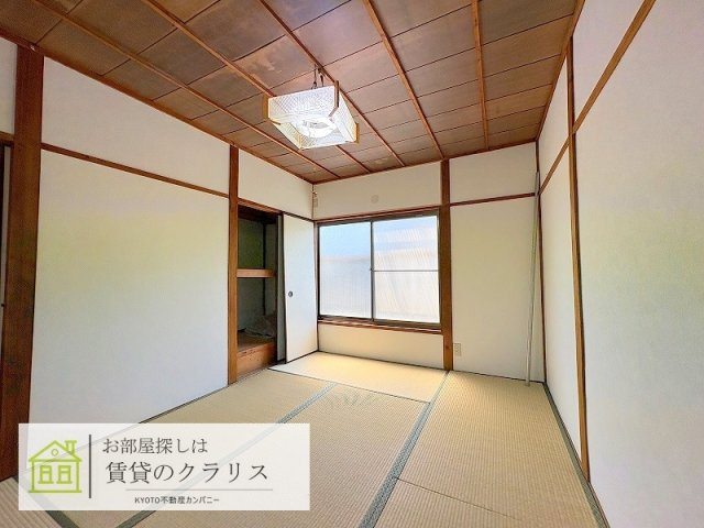 山田猫塚町「ペット可」貸家