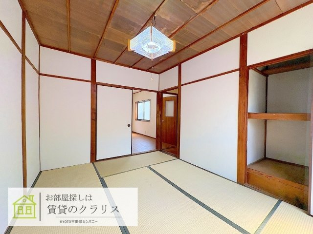 山田猫塚町「ペット可」貸家
