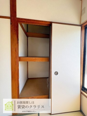 山田猫塚町「ペット可」貸家