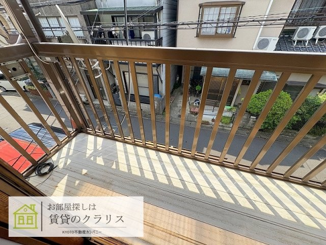 山田猫塚町「ペット可」貸家のバルコニー