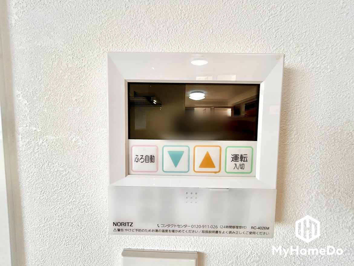 春日井シャトーの発電・温水設備