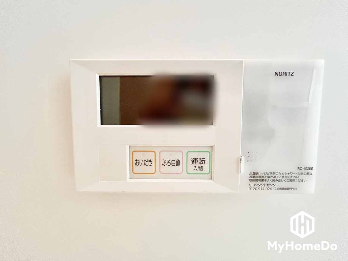 春日井シャトーの発電・温水設備