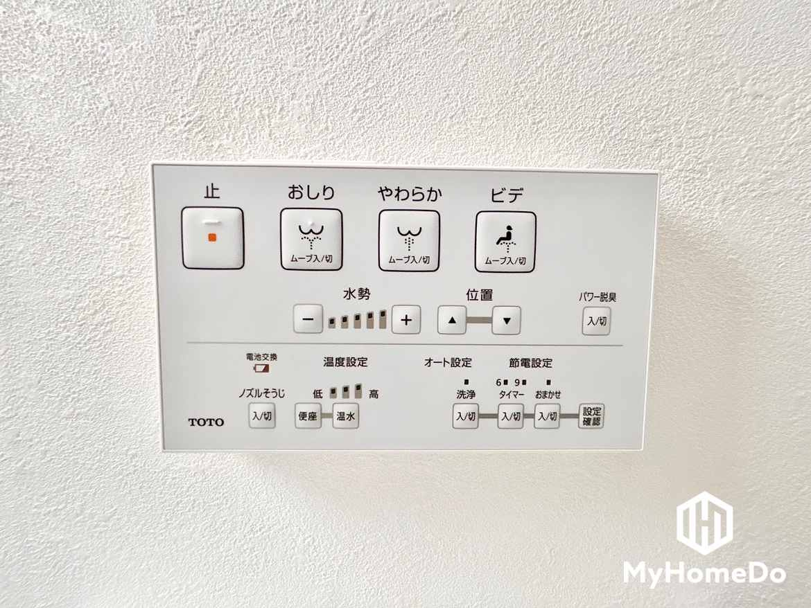 春日井シャトーの発電・温水設備