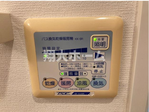 ライトシード浅草の設備