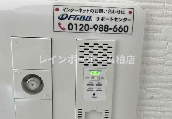 【仲介手数料：50％OFF】対象物件！の設備