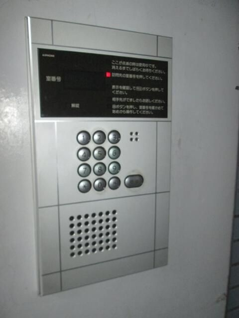 アムール戸山のセキュリティ