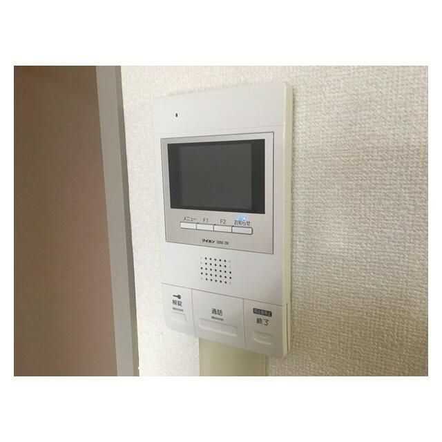 那須ハイライズのその他